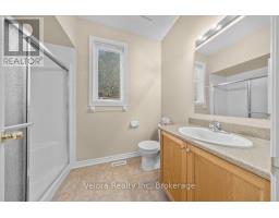 199 Hartsmere Drive, Ottawa, ON K2S2H4 Photo 6