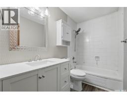 2127 Cunning Crescent E, Regina, SK S4V0M7 Photo 34