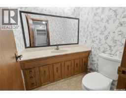 2127 Cunning Crescent E, Regina, SK S4V0M7 Photo 23