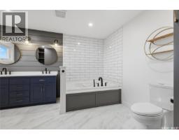 2127 Cunning Crescent E, Regina, SK S4V0M7 Photo 28