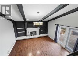 Living room - 2127 Cunning Crescent E, Regina, SK S4V0M7 Photo 13