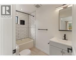 425 Stewart Ave, Nanaimo, BC V9S4C7 Photo 18