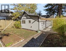 425 Stewart Ave, Nanaimo, BC V9S4C7 Photo 35