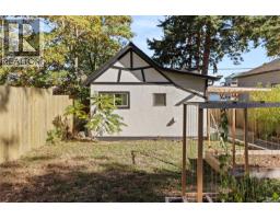 425 Stewart Ave, Nanaimo, BC V9S4C7 Photo 36