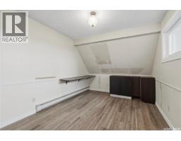 2127 Cunning Crescent E, Regina, SK S4V0M7 Photo 38