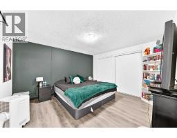 Other - 350, 3223 83 Street Nw, Calgary, AB T3B5N9 Photo 16