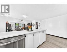Dining room - 350, 3223 83 Street Nw, Calgary, AB T3B5N9 Photo 8