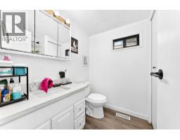 350, 3223 83 Street Nw, Calgary, AB T3B5N9 Photo 26