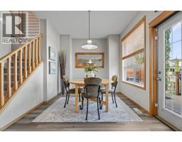 432 Rainbow Falls Way - photo 16