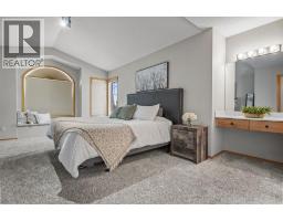 432 Rainbow Falls Way - photo 22