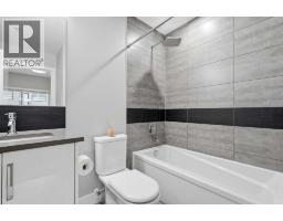104, 1521 26 Avenue SW - photo 20