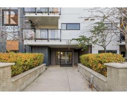 104, 1521 26 Avenue SW - photo 3