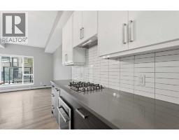 104, 1521 26 Avenue SW - photo 9