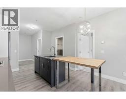 104, 1521 26 Avenue SW - photo 11