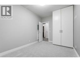 104, 1521 26 Avenue SW - photo 22