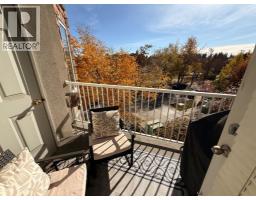 301, 2411 Erlton Road Sw, Calgary, AB T2S3B9 Photo 12