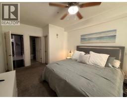 301, 2411 Erlton Road Sw, Calgary, AB T2S3B9 Photo 10