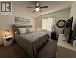 301, 2411 Erlton Road Sw, Calgary, AB T2S3B9 Photo 11