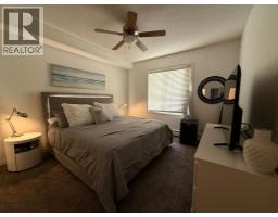 301, 2411 Erlton Road Sw, Calgary, AB T2S3B9 Photo 8