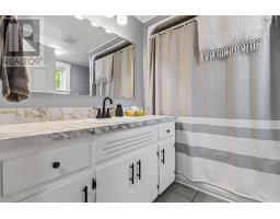 25 Pearl Street, Bridgewater, NS B4V2P4 Photo 13