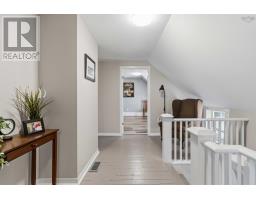 25 Pearl Street, Bridgewater, NS B4V2P4 Photo 19