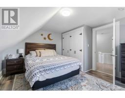 25 Pearl Street, Bridgewater, NS B4V2P4 Photo 20