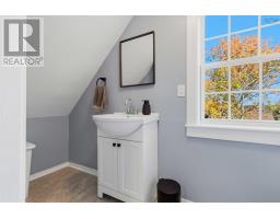 25 Pearl Street, Bridgewater, NS B4V2P4 Photo 25