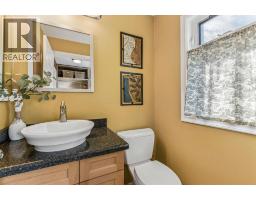 19 Woodbrook Road SW - photo 19