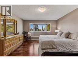 19 Woodbrook Road SW - photo 26