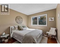 19 Woodbrook Road SW - photo 31