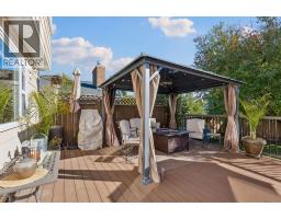 19 Woodbrook Road SW - photo 39