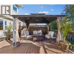 19 Woodbrook Road SW - photo 40