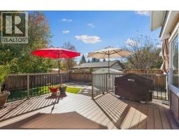 19 Woodbrook Road SW - photo 41