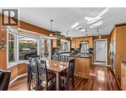 19 Woodbrook Road SW - photo 7