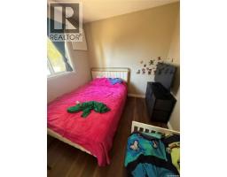 871 110th Street, North Battleford, SK S9A2G9 Photo 7
