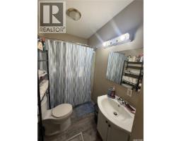 871 110th Street, North Battleford, SK S9A2G9 Photo 8