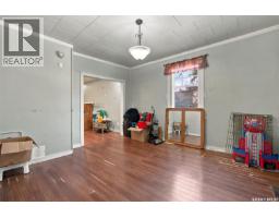 Dining nook - 1371 Princess Street, Regina, SK S4T3Y9 Photo 11