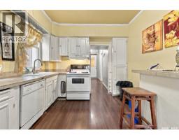 1371 Princess Street, Regina, SK S4T3Y9 Photo 13