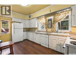 1371 Princess Street, Regina, SK S4T3Y9 Photo 14