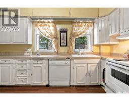 1371 Princess Street, Regina, SK S4T3Y9 Photo 15
