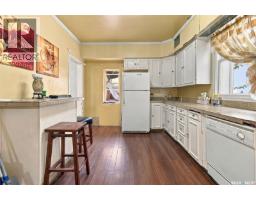 1371 Princess Street, Regina, SK S4T3Y9 Photo 16
