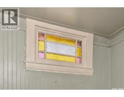 1371 Princess Street, Regina, SK S4T3Y9 Photo 17