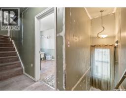 1371 Princess Street, Regina, SK S4T3Y9 Photo 18