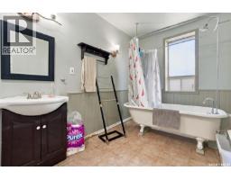 1371 Princess Street, Regina, SK S4T3Y9 Photo 20