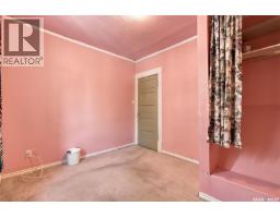 1371 Princess Street, Regina, SK S4T3Y9 Photo 22