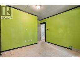 1371 Princess Street, Regina, SK S4T3Y9 Photo 24