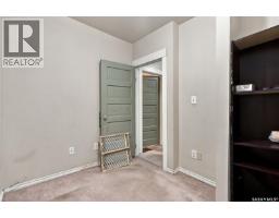 1371 Princess Street, Regina, SK S4T3Y9 Photo 26