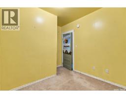 1371 Princess Street, Regina, SK S4T3Y9 Photo 28