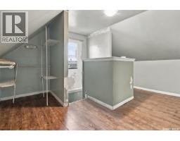 1371 Princess Street, Regina, SK S4T3Y9 Photo 29