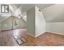 1371 Princess Street, Regina, SK S4T3Y9 Photo 30